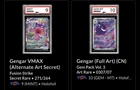 Gengar Vmax Alt Art PSA 9+ Gengar Chinese GmPk3 PSA 10