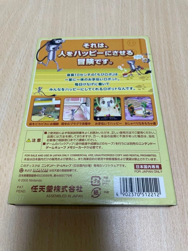 Gamecube Chibi Robo GC Nintendo good Japan Used - Image 2 of 4