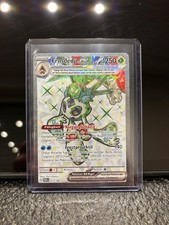 Pokemon Frosdedje ex Tera Full Art | Deutsch 217/182 Paradox Rift | Near Mint