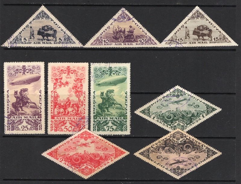 Tannu Tuva - Sc# C15 - C18 Used/CTO (h rem)       /        Lot 0626176