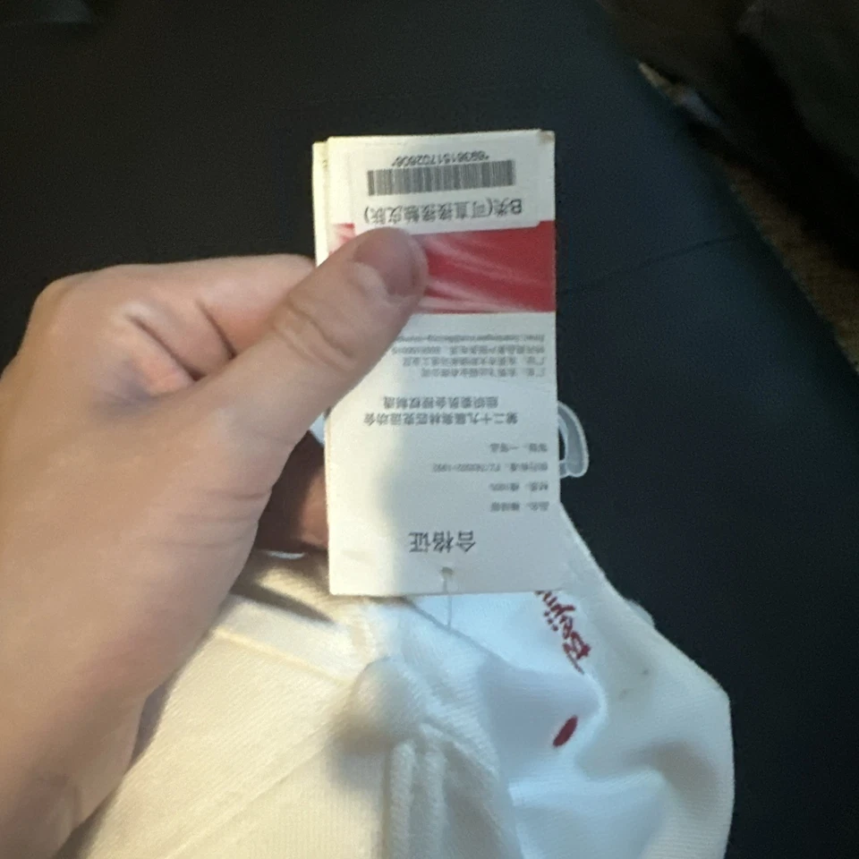 Beijing 2008 olympics hat white brand new with tags - Image 3 of 4