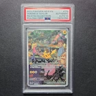 Veronica Taylor Signed 151 Pikachu 173/165 PSA AUTO 10 “I Choose You”
