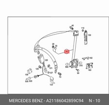NEW MERCEDES-BENZ E-CLASS W211 SEAT BELT A21186042859C94 GENUINE