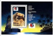 Timbre Chiens Tuvalu BF49 ** - 82675FQ