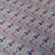 FEUILLE SHEET TIMBRE ENSEIGNEMENT TECHNIQUE N°2444 x50 1986 NEUF ** LUXE MNH