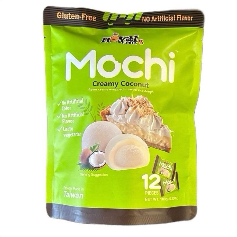 Royal Family Mochi 180g Rice Cakes w/ Assorted Flavors 12 Pcs Individually Wrap