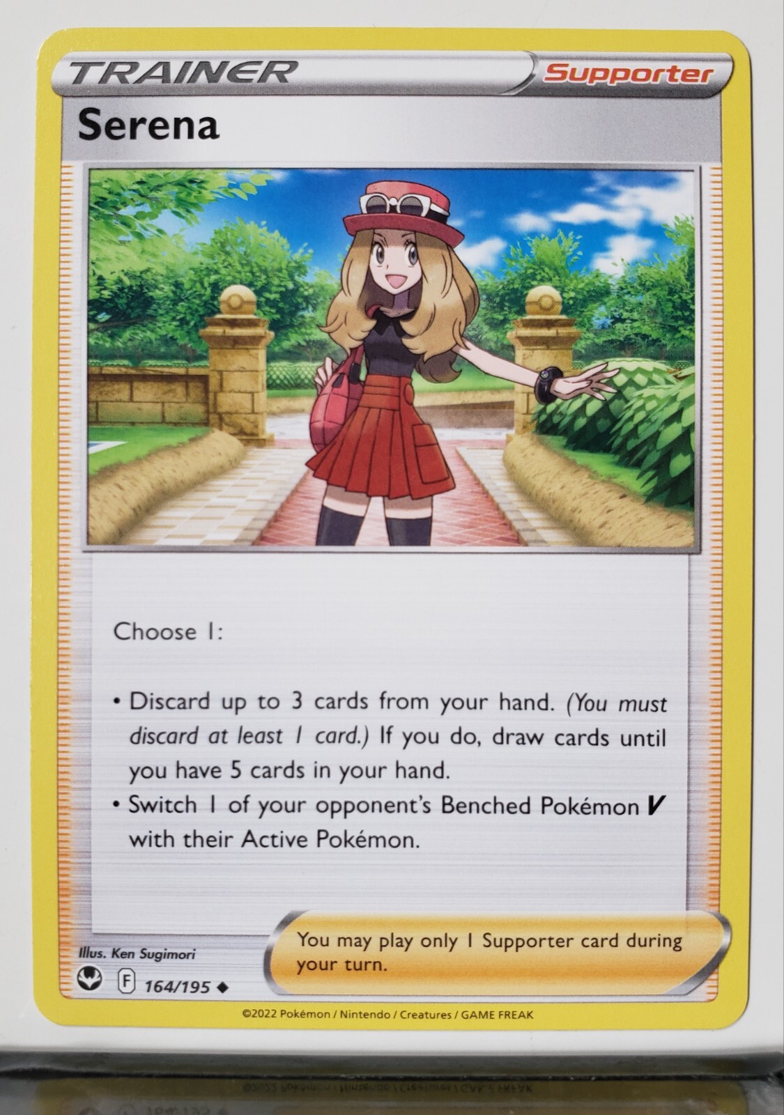 Serena 164/195 - NM / M - Silver Tempest Pokemon Card - $2 Combined Shipping