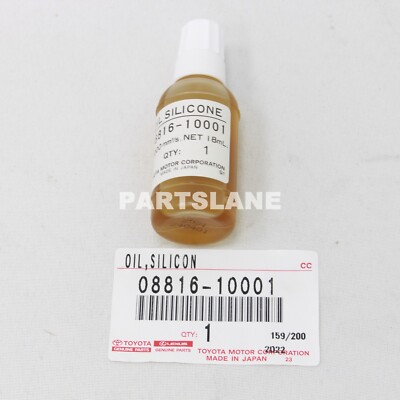 Toyota OEM Genuine Oil Silicon 08816-10001
