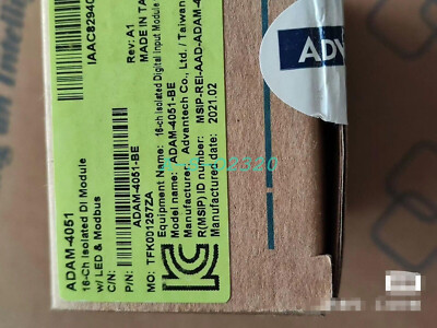 1pc NEW ADAM-4051-BE 16-channel isolated digital input module (FedEx/DHL)