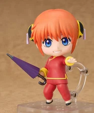 Good Smile Arts Shanghai Nendoroid Kagura