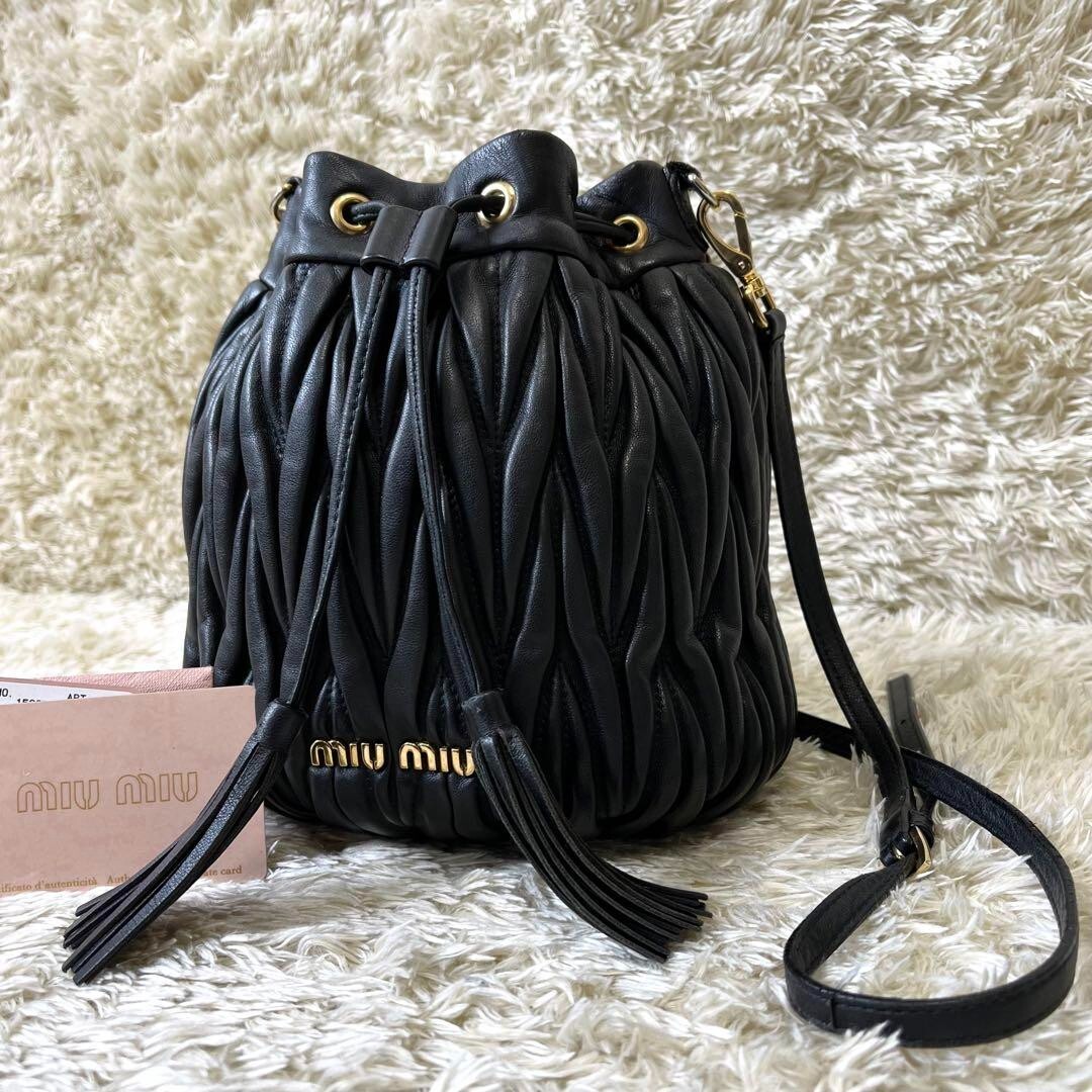 Matelassé Bag Miu Miu MatelassÃ© Mini Bag Matelassé Leather