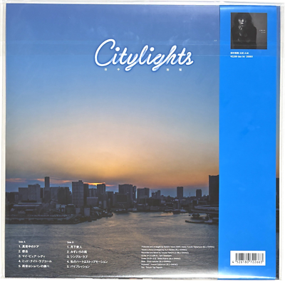 Billie Wang 比莉 柔情都市 LPレコード　亜モノ　シティポップ シティ・ポップに特化したアナログレコードのイベント「CITY POP on