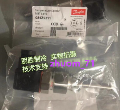 1PC Danfoss temperature sensor MBT5310 084Z5211