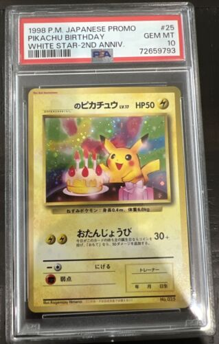 PSA 10 1998 Japanese Pikachu Birthday White Star 2nd Anniv Promo & Sticker Card! - Afbeelding 1 van 5