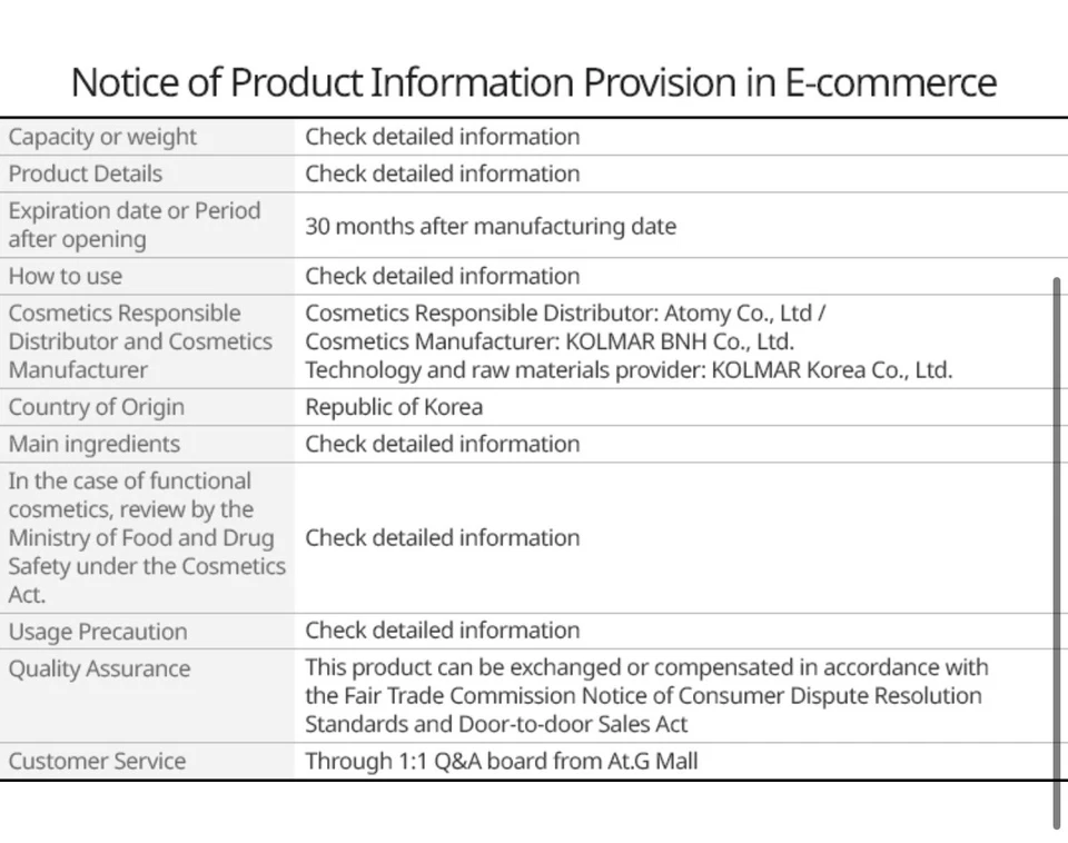 Crema solar ATOMY Absolute Essense Sun SPF50+PA++++ 40 ml K-Beauty Corea Foto 2 de 3