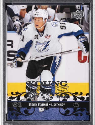 2008-09 Young Guns Upper Deck Hockey U Pick from List You Build Complete Set Lot