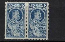 POLAND FISCHER # 266 WYMARSZ LEGIONOW . MNH ,PARA ZNACZKOW . 1934