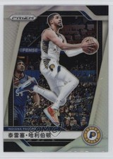 2024-25 Panini Prizm China Silver Prizm Tyrese Haliburton #99 1s5h