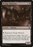 Drudge Skeletons NonFoil Duel Decks Anthology: Garruk vs. Liliana 36 NM MTG