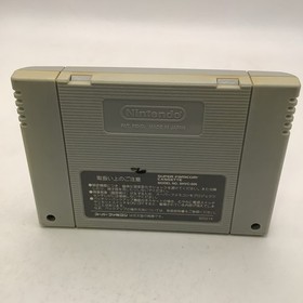 Romancing Saga 2 (Nintendo Super Famicom SFC) Game Only Japan Import Tested