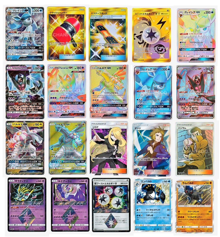 【遊戯王】No.2085 初期 booster 120枚 まとめ売り Yahoo!オークション -「遊戯王 booster」の落札相場・落札価格