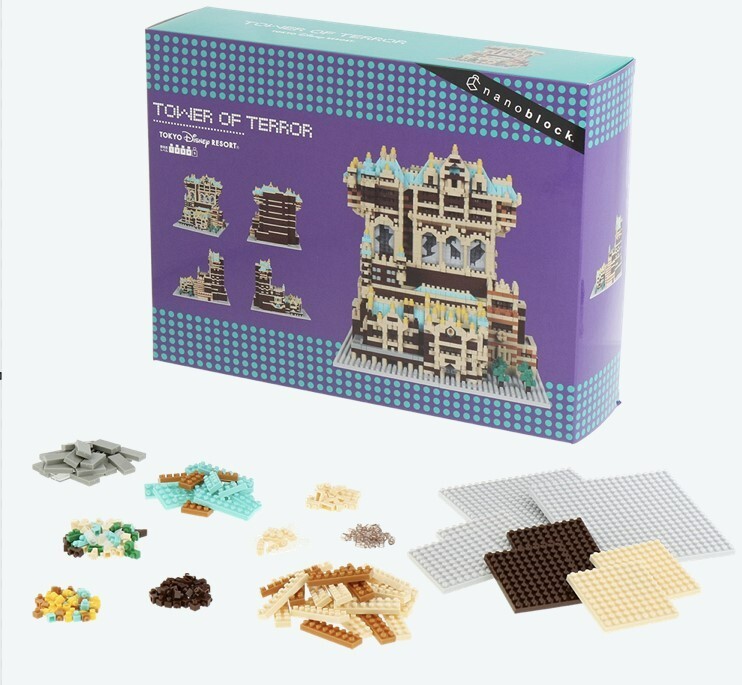 Tokyo Disney Tower of Terror Nano Block Disney park JAPAN TDR | eBay