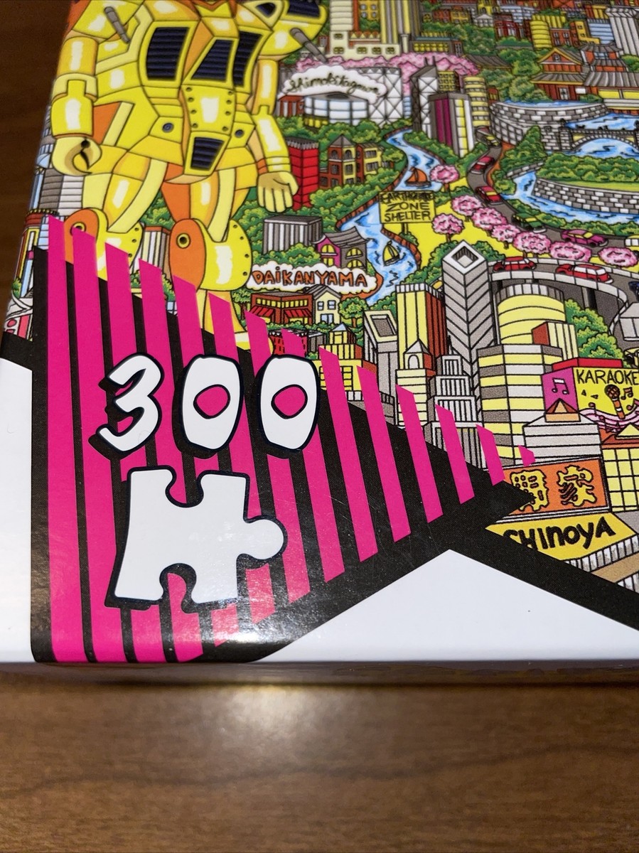 Charles Fazzino Master Of 3D Pop Art 300 Piece Jigsaw KONNICHIWA