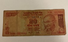 20 Rupees Reserve Bank of India 007