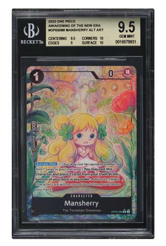 Mansherry (Alternate Art) graded BGS 9.5 for sale on eBay