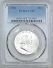 1951 P Franklin Half Dollar PCGS AU58 90% FBL Frosty White Luster PQ #H98H