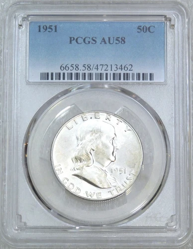 1951 P Franklin Half Dollar PCGS AU58 90% FBL Frosty White Luster PQ #H98H