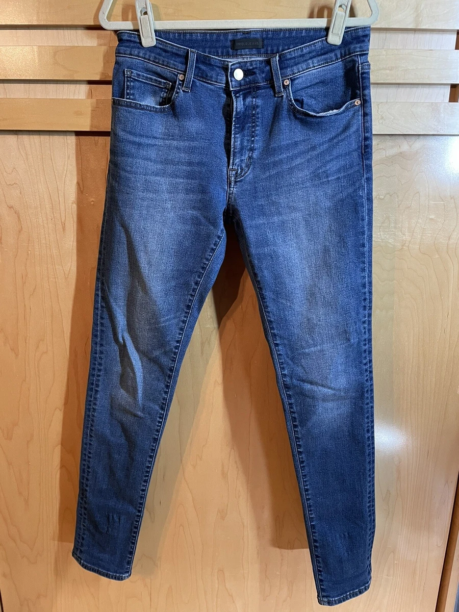 Uniqlo jeans ultra stretch sale