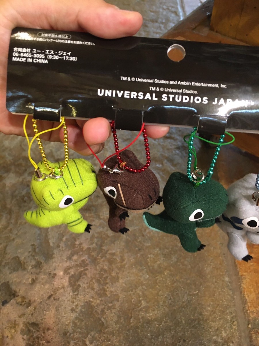 USJ Jurassic World Dinosaur mascot plush key chain set Universal