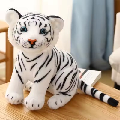 23cm Baby Tiger Plush Toy Stuffed Soft Wild Animal Forest