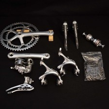 Campagnolo Record Titanium 9s Gruppe - WELTWEITER VERSAND
