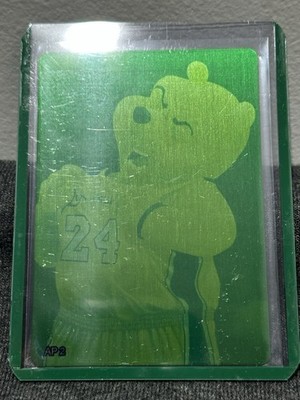 Do You Pooh Kobe GREEN Metal Card AP2 Reverse Dunk. Kobe NM Jersey Torn