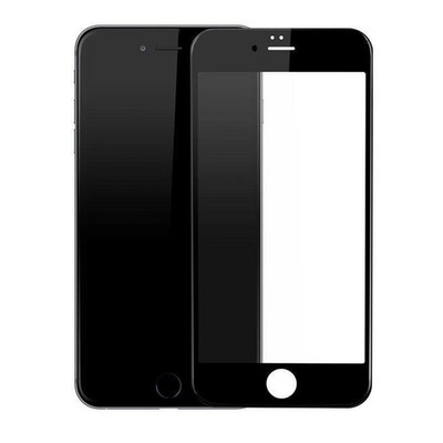 Displayschutzglas 0,3Mm Für IPhone 7 / 8 Baseus