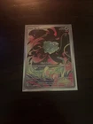 Pokémon TCG Bulbasaur 133/132 Mega Evolutions Illustration Rare