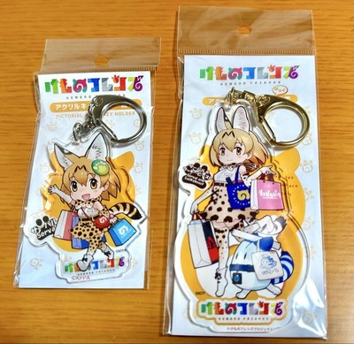 Schlüsselanhänger Kemono Friends Serval Lucky Beast Acryl illustrierte...