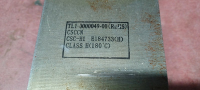 Dry Type Class H Transformer TL1-0000049-00 CSC-H1   E184733 From Smart UPS