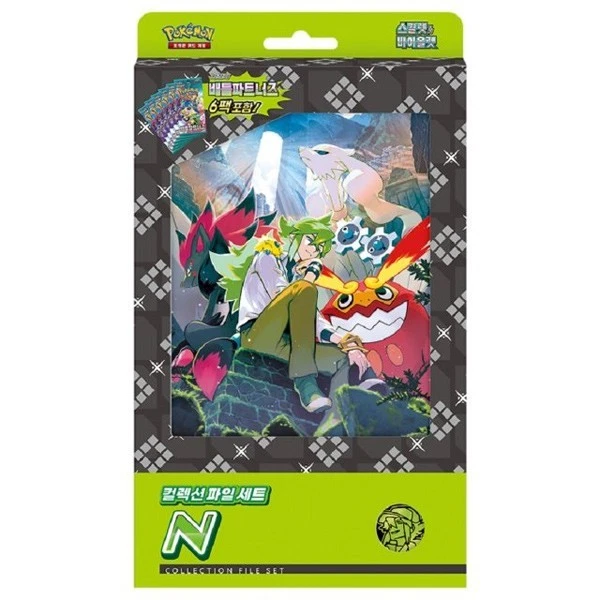 Pokemon Karte Korean N File Set 6 Battle Partners Packs Promo Card Sealed 77361