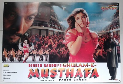 Nana Patekar Bollywood Songs For Wedding Anniversary Love Rap