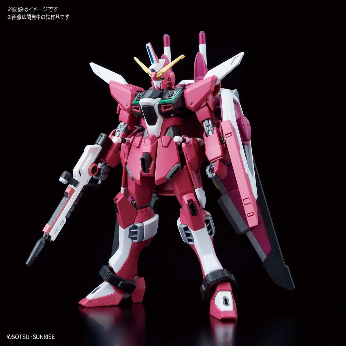 HGCE 1/144 Gudam Seed Destiny Infinite Justice Gundam Model Kit