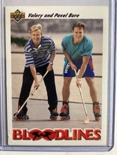 Valery And Pavel Bure 1990-91 Upper Deck  #647 BLOODLINES