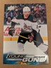 2022-23 Upper Deck Series 1 - Young Guns Jack McBain #230 (RC)