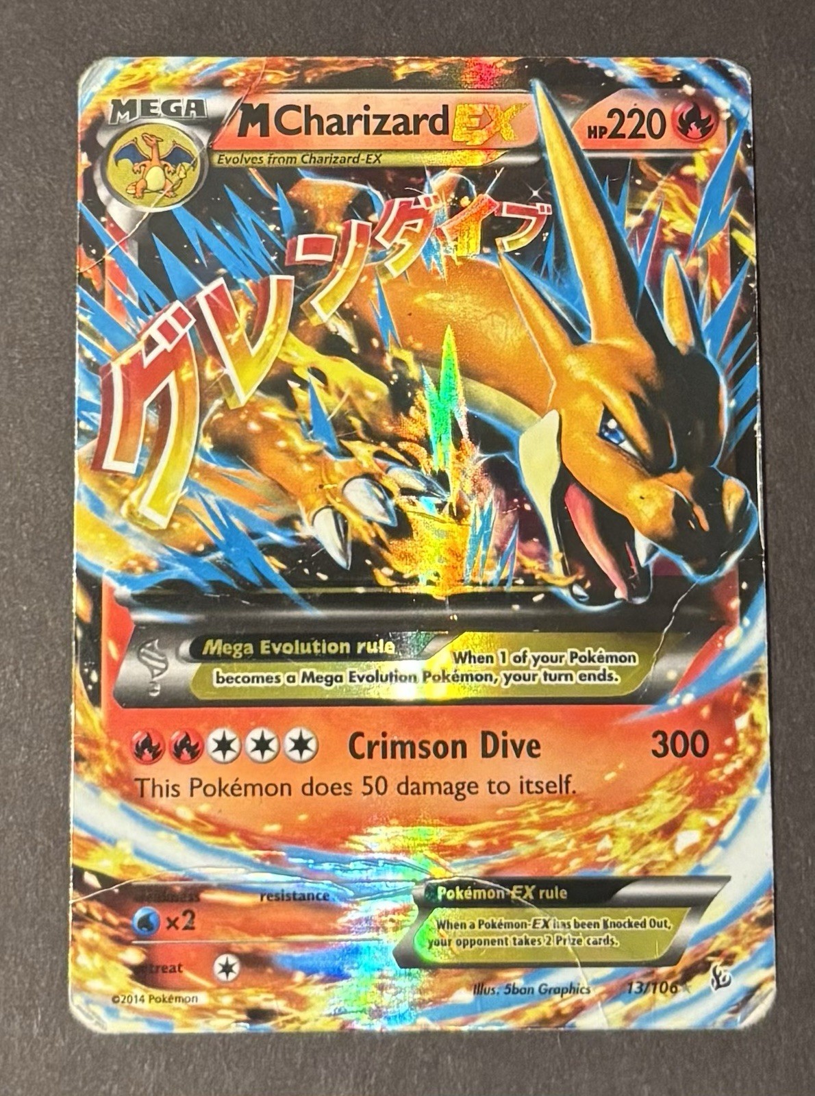 Pokemon Mega M Charizard EX 13/106 Holo Foil Ultra Rare 2014 XY Flashfire Card