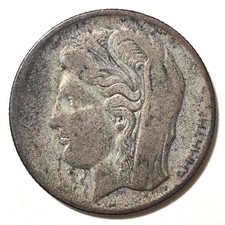 1930 Greece 10 Drachmai Silver Coin - Free Shipping Foreign 6.84 grams