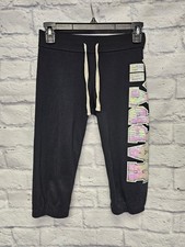 JUSTICE GIRLS 8 BLACK CROPPED CAPRI JOGGER SEQUIN DRAWSTRING HAPPY SWEAT PANTS