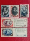 Russia / USSR stamps, year 1949, MI 1348 - 1352. No postmarks. Pushkin
