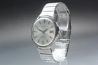 Vintage 1966 [Near MINT]  Seiko Skyliner 6222-9000 White Date Manual Men's JAPAN